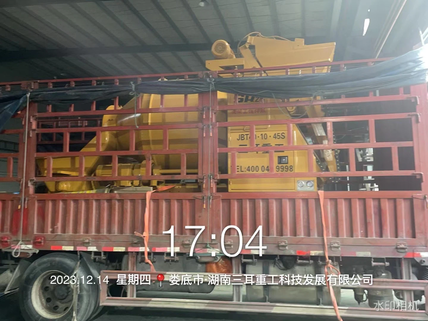 20231215093719 20231215093719