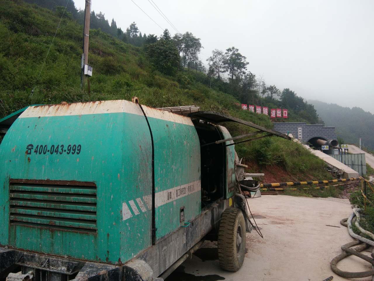Careful Consideration Should Be Given To Buying Concrete Pumps