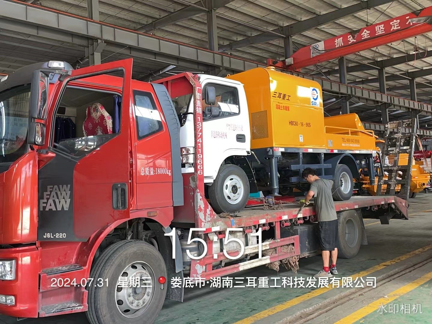 concrete pump machine 3 concrete pump machine 3