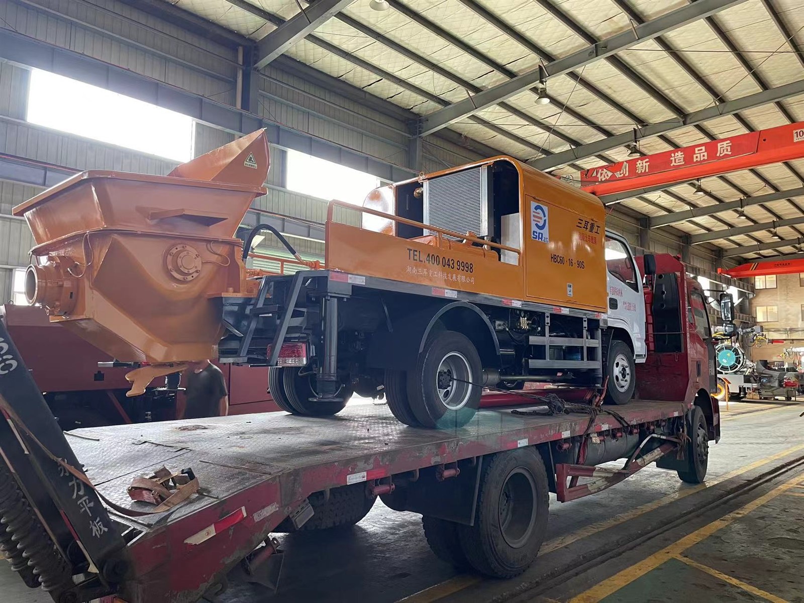 concrete pump machine 6 concrete pump machine 6