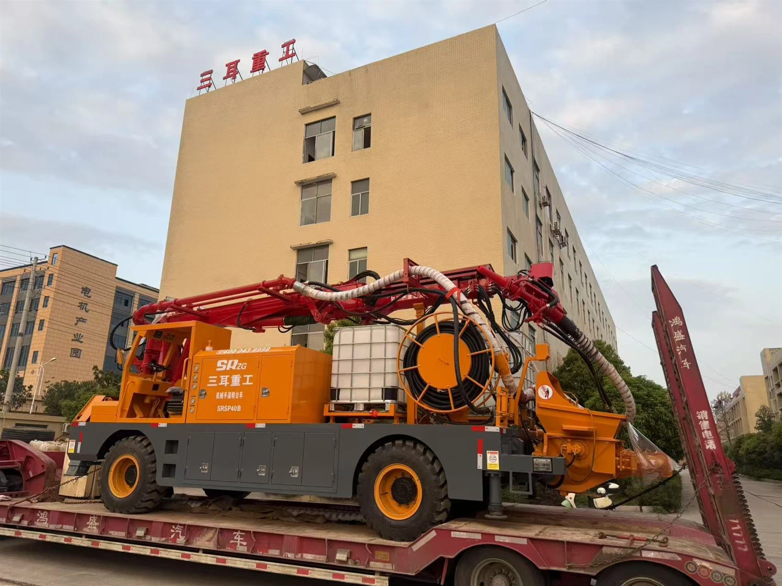 40m wet shotcrete machine should be equiped 15-17m air compressor 2 40m wet shotcrete machine should be equiped 15-17m air compressor 2