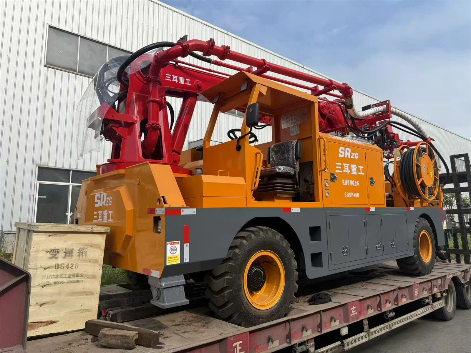 How much does it cost to transport a wet spraying machine for one thousand kilometers 6 How much does it cost to transport a wet spraying machine for one thousand kilometers 6