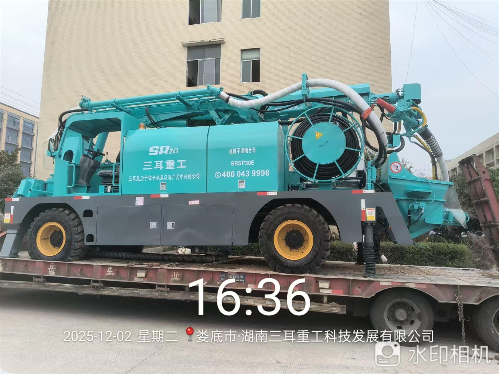 Wet shotcrete machines and bolting trolleys are essential mechanical equipment for tunnel construction 2 Wet shotcrete machines and bolting trolleys are essential mechanical equipment for tunnel construction 2