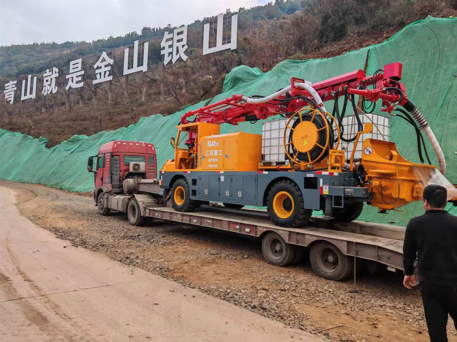 Wet shotcrete machine with one year warranty for tunnel and slope construction Wet shotcrete machine with one year warranty for tunnel and slope construction