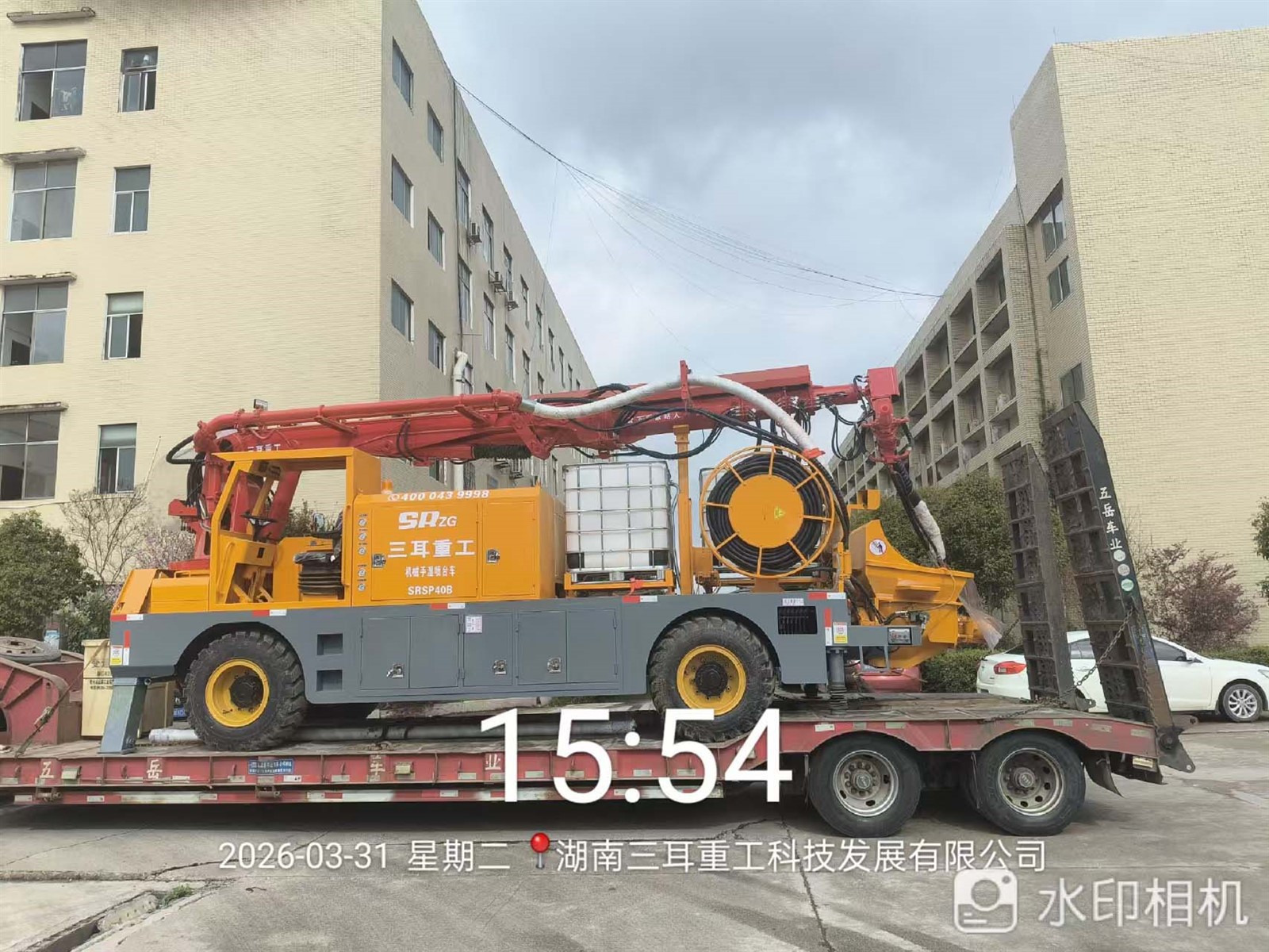 Wet shotcrete machine spraying with 40m per hour 3 Wet shotcrete machine spraying with 40m per hour 3