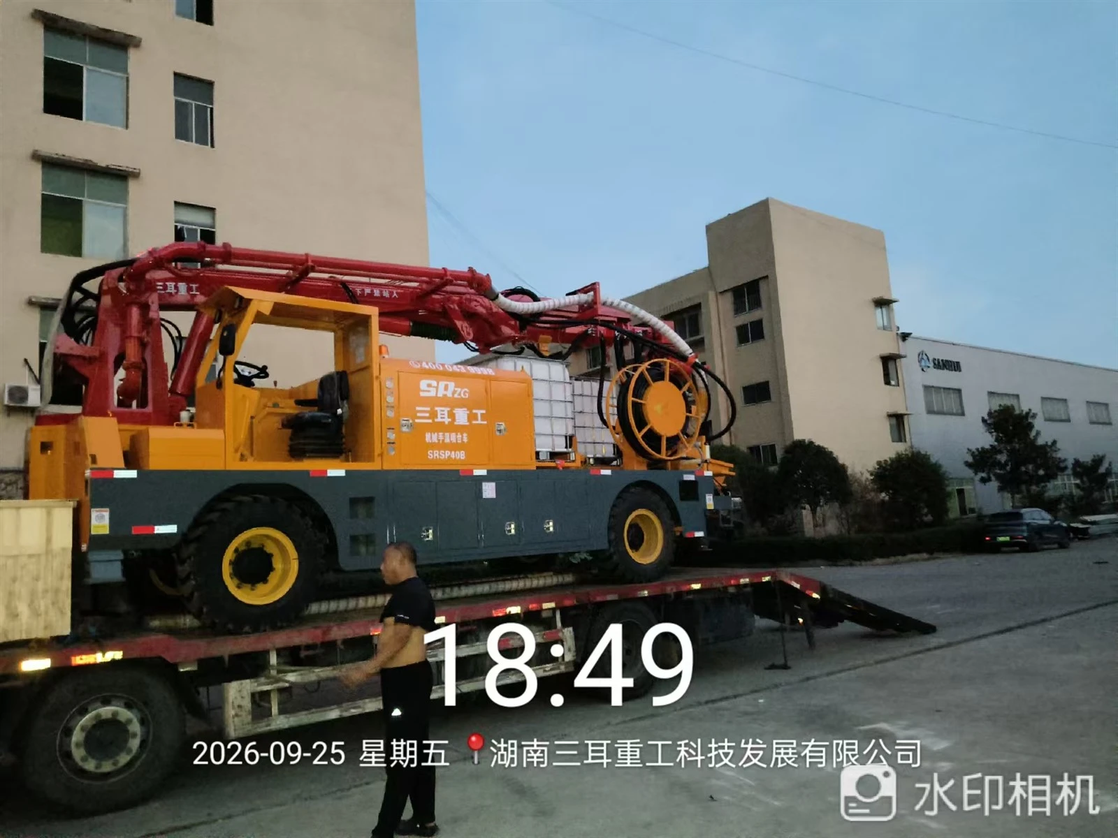 Wet shotcrete machine for 20m high slope protection 1 Wet shotcrete machine for 20m high slope protection 1