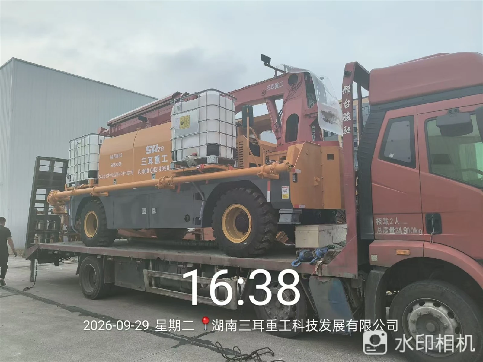 Wet Shotcrete Machine for Spraying and Protection 2 Wet Shotcrete Machine for Spraying and Protection 2