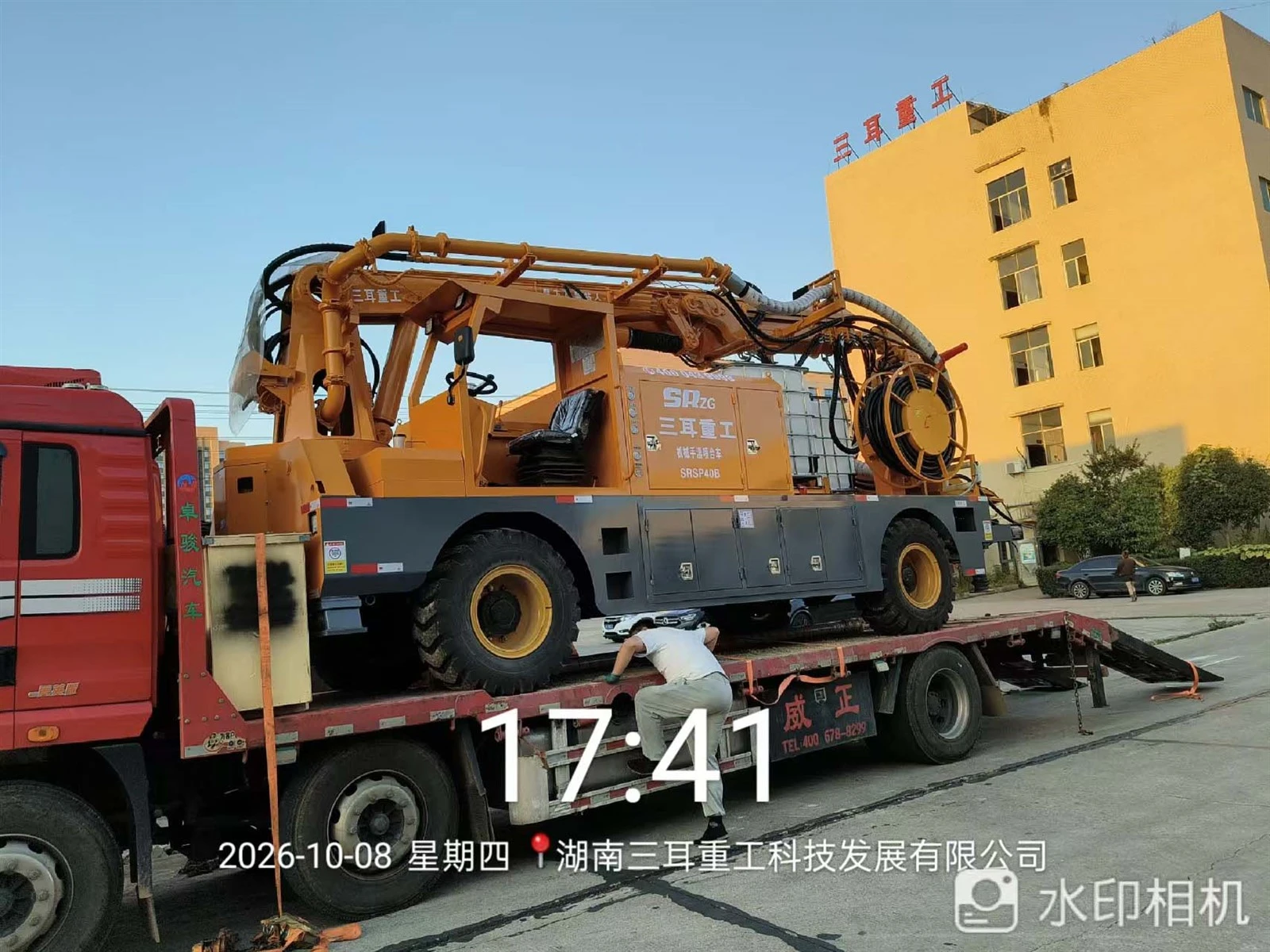 Wet shotcrete machine helpful for the tunnel support 1 Wet shotcrete machine helpful for the tunnel support 1
