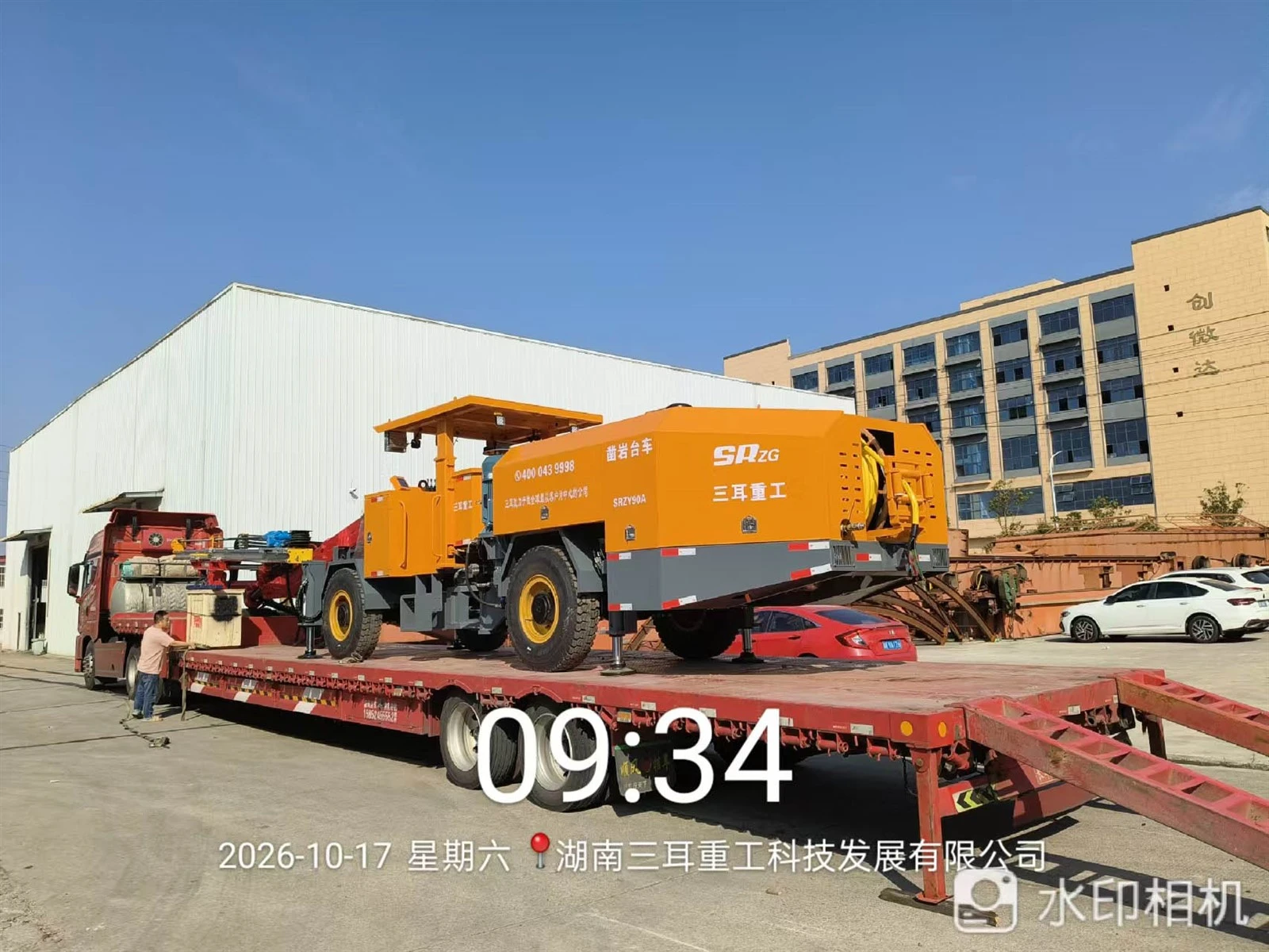 Rock drilling jumbo replacing human labor and more safe 4 Rock drilling jumbo replacing human labor and more safe 4
