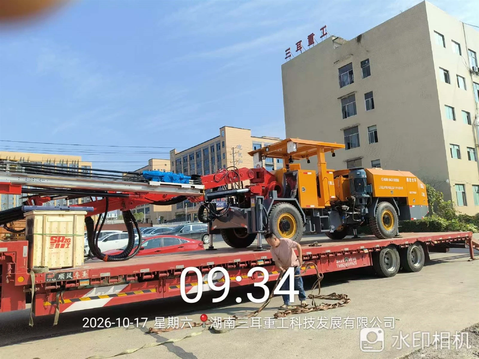 Rock drilling jumbo replacing human labor and more safe 5 Rock drilling jumbo replacing human labor and more safe 5