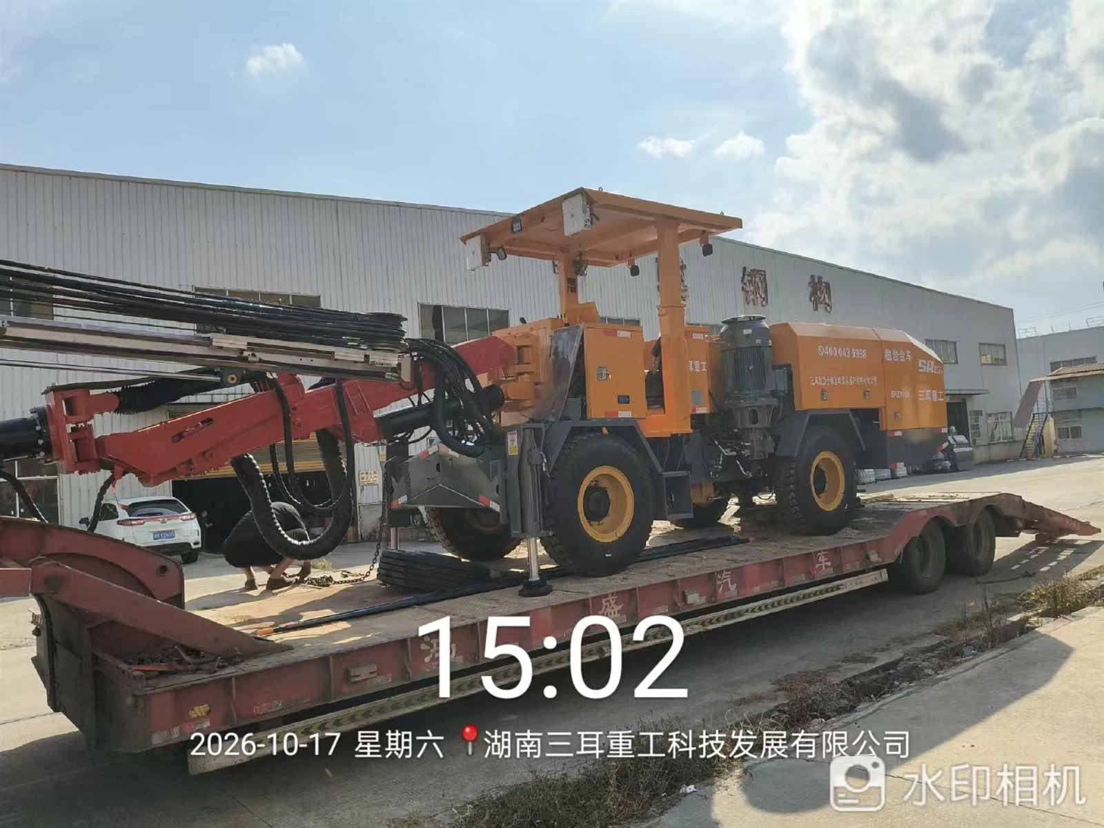 Single-boom rock drilling jumbo will offer greater flexibility in tunnel construction 2 Single-boom rock drilling jumbo will offer greater flexibility in tunnel construction 2