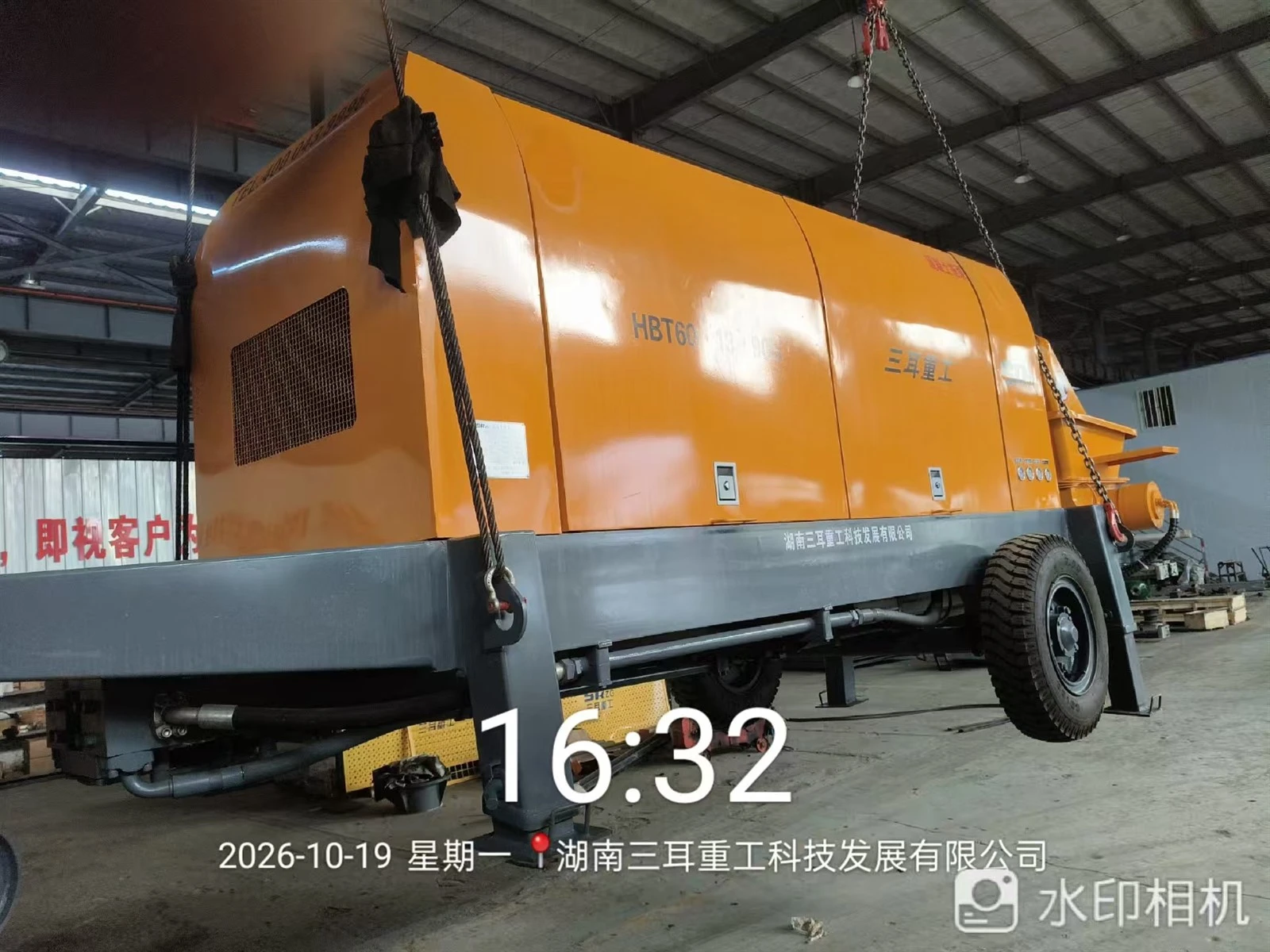 Trail concrete pump for tunnel support 3 Trail concrete pump for tunnel support 3